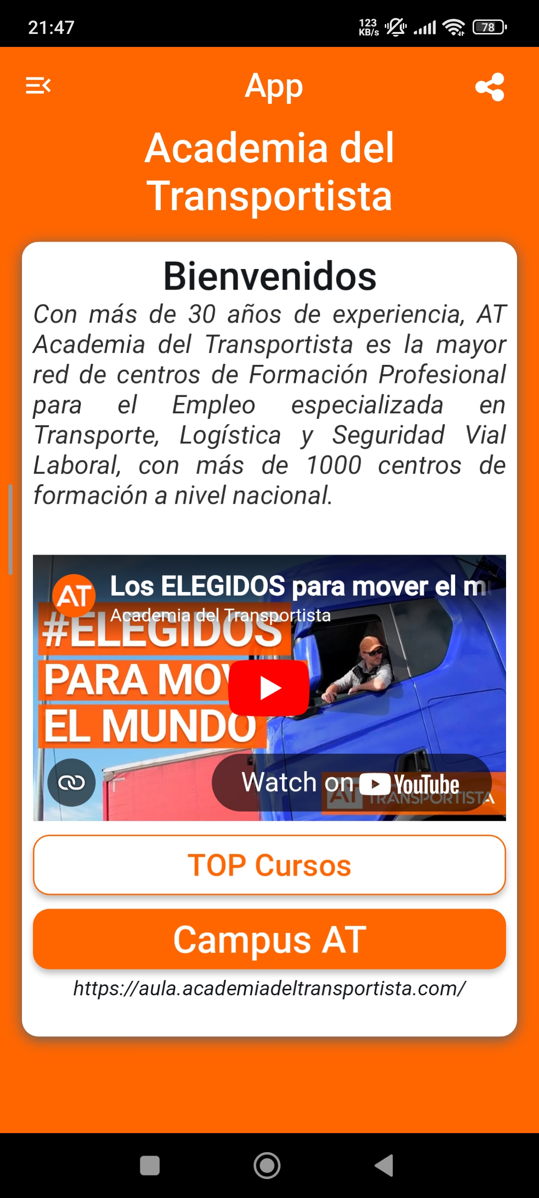 QR Android