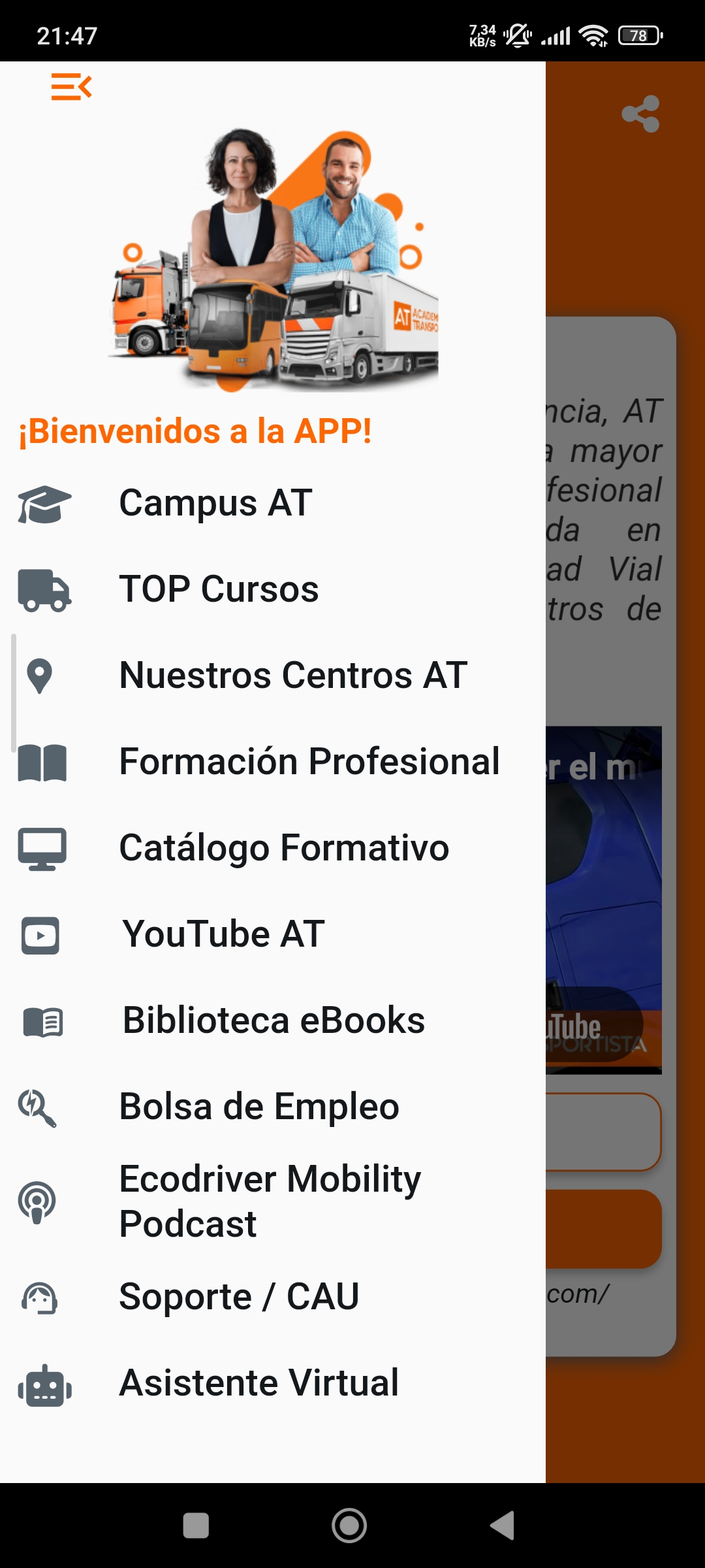 QR iOS